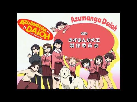 Azumanga Daioh - The Music Video