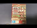 Opening To The Animal 2001 2002 DVD Australia