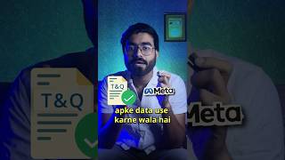 Stop meta from using your data for AI  #metaai  #instragram #instagramprivacy #privacy #ai