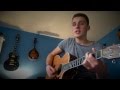 Heartbeat // Mat Kearney // Acoustic Cover 