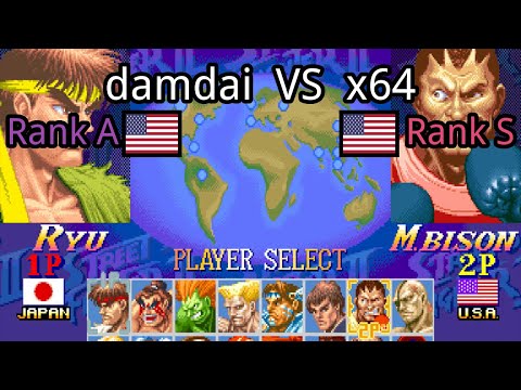 Super Street Fighter II X: Grand Master Challenge: damdai (US, Rank A)  vs x64 (US, Rank S)