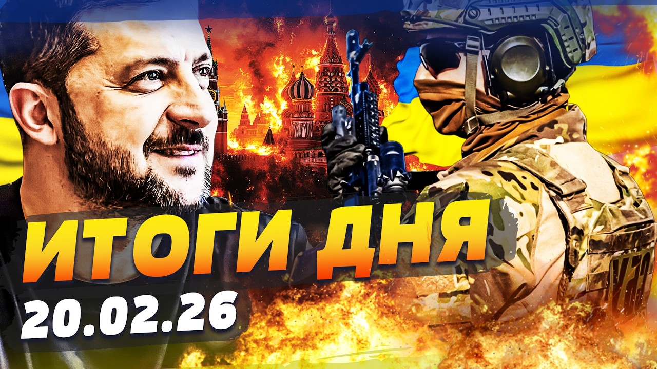 💥ЗЕЛЕНСКОМУ ДОЛОЖИЛИ! КОНТРНАСТУПЛЕНИЕ ВСУ ВЫЖАЛО РУССКИХ! ПОБЕДНАЯ РАБОТ?