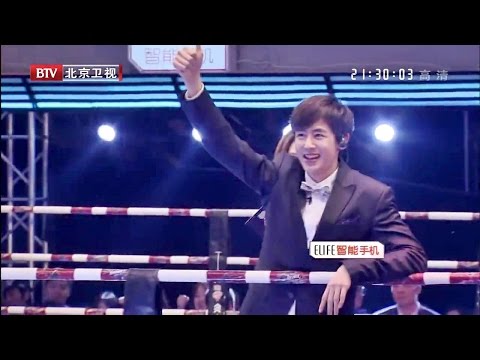 141221 Brave Heart Ep12 Nichkhun cut ( Final Match )