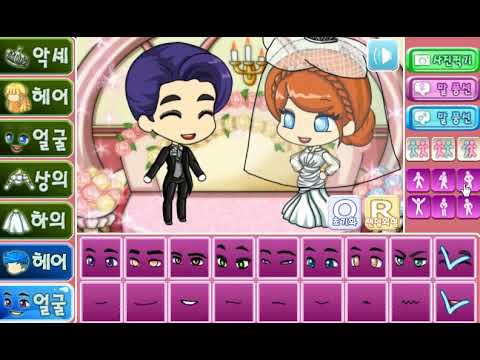 Wedding Pretty girl Video