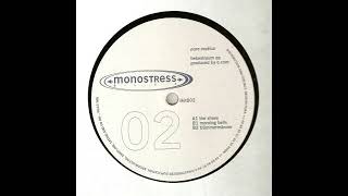 Pure Exotica - The Shove