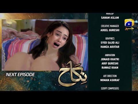 Nikah Episode 34 To 40 Teaser || Nikah Epi 34 To 40 Promo || Nikah Lastest Ep || Geo786k