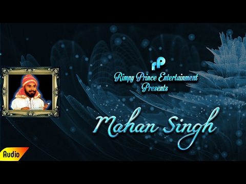 Mahan Singh