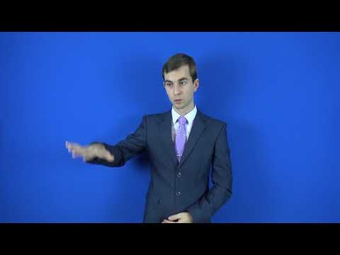 контрибуция