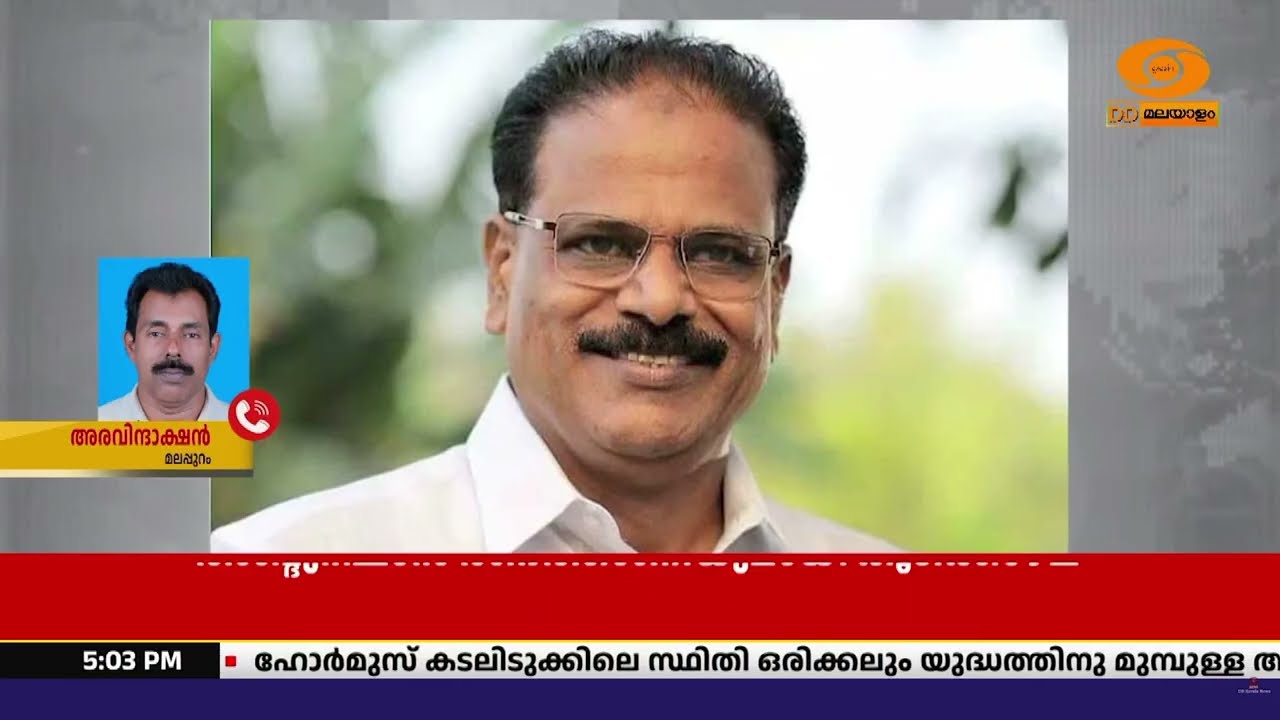 അബ്ദുറഹ്മാൻ രണ്ടത്താണിയുമായി ചർച്ച നടത്തി CPM