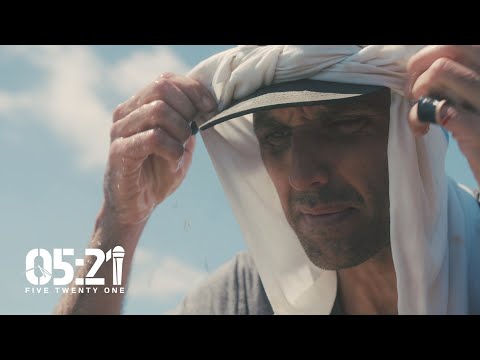 Too Deep To Sleep - Joe Publik (Prod Anonymous Bodies) (Official Music Video)