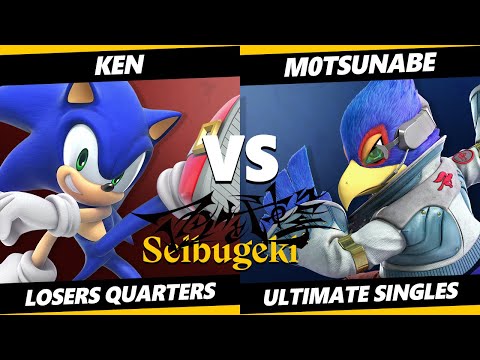 Seibugeki 15 Top 8 - KEN (Sonic) Vs. M0tsunabE (Falco) Smash Ultimate - SSBU