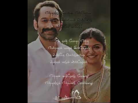 ennalum nee Thandi ennoda rasathi #love #whaysappstatus #maamannanmovie #rethnavel #fahadhfaasil