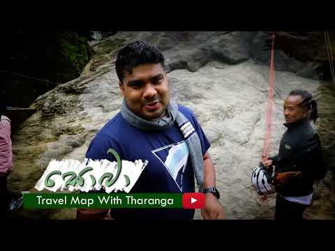 Nature TravelSoba Darjeeling