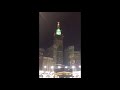 Lightning Strikes MAKKAH Clock Tower