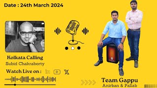 YouTube thumbnail for Hello Kolkata! | Ep. #12 | ft. Team GAPPU - Anirban Bhattacharya & Pallab Ghosh