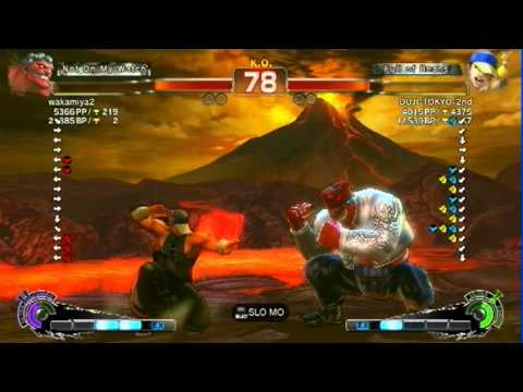 Wakamiya2 (Hakan) vs Ouji-Tokyo (Yun) SSF4 Arcade Edition 2012 Ranked