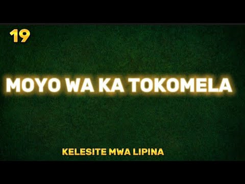 MOYO WA KA TOKOMELA- MY SOUL BE ON THY GUARD