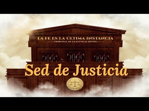 Sed de Justicia ( Campaña de la Justicia ) Jaime Ospino - Cover