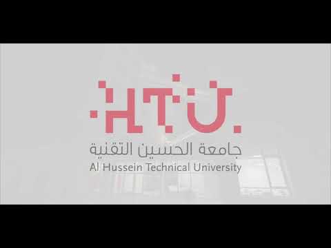 HTU | Al Hussein Technical University - جامعة الحسين التقنية - MEMCO