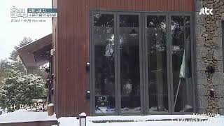 Reality - Yoona ( Hyori’s Bed and Breakfast )