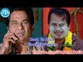 Rama Rama Krishna Krishna Movie B2B Comedy Scene Brahmanandam Comedy