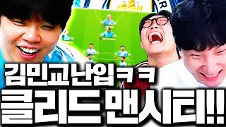 유튜브 썸네일