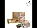 Simple Motion Graphic For Kenton Cappuccino Social Media