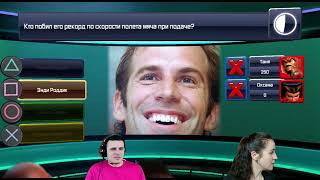 BUZZ играем на Эмуляторе PS3