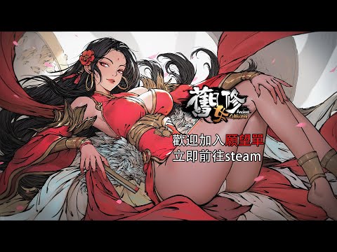 roguelite祂°췲Ūλ