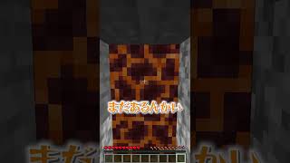 TNTの道を進んだ先の悲劇😢 #マインクラフト #マイクラ #けなたろう