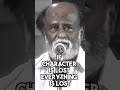 Best Advice Ever Rajinikanth Sir Motivation Vedio