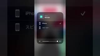 ミラティブ配信編（第二弾）