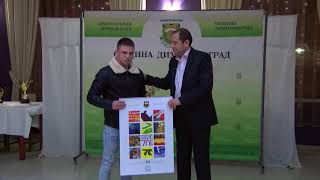 Борбата и волейбола са големите победители в класацията "Спортист на Димитровград за 2017 година"