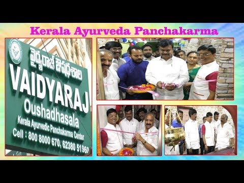 Significance of కార్తీక మాసంలో 