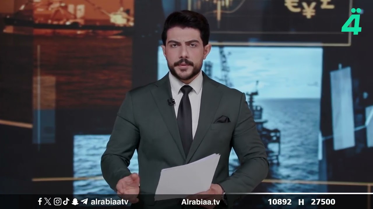 فيديو | النشرة الاقتصادية مع حيدر الزبيدي | موجة إرتفاع في سوق العقارات