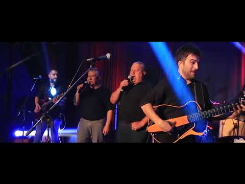 Dúo Amukan y Voces de Pueblo - La Oma | DVD íntimo/Vivo