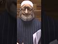 Owaisi Ne Bola Jai Shree Ram