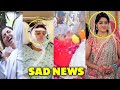 Sad News for Diya Aur Baati Hum Fans actress Deepika Singh is in critical condition