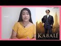 Kabali Songs | Neruppu Da Song Reaction | Rajinikanth | Filipino Reaction