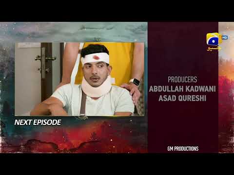 Siyani Upcoming Teaser Episode 124 - 15th December 2022 - HAR PAL GEO