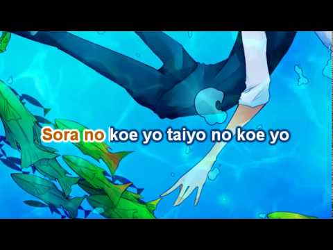 [KARAOKE] Umi No Koe - Kiritani Kenta | 海の声