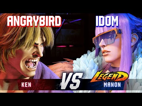 SF6 ▰ ANGRYBIRD (Ken) vs IDOM (Manon) ▰ High Level Gameplay