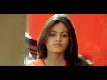 NAA PREMA 1080p FHD Video Song Dolby 5 1 Audio Ullasanga Utsahanga BMG