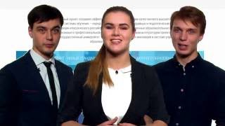 РОСДИСТАНТ От и До