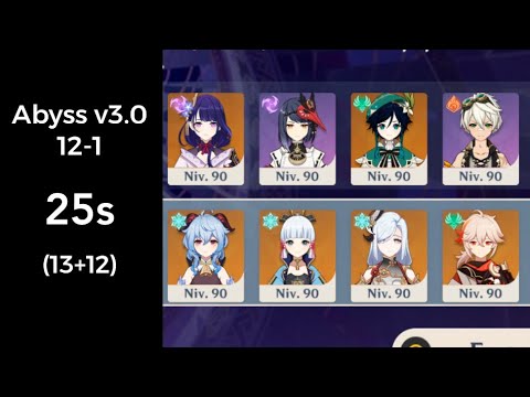 Abyss v3.0 12-1 Speedrun 25s (13+12) | I was gonna make 72-77s whole F12 run😔