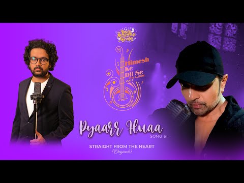 Pyaarr Huaa — watch video