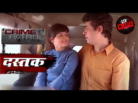 खोई हुई खुशियां | Crime Patrol | क्राइम पेट्रोल | Dastak