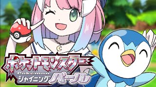 [閒聊] ホロライブ hololive 時間表 11/25(木)