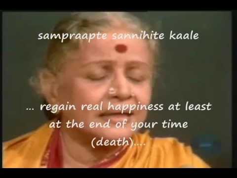 Bhaja Govindam -- Sanskrit Hymn with English Meanings -- M.S.Subbulakshmi