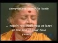 Bhaja Govindam Sanskrit Hymn With English Meanings M S Subbulakshmi